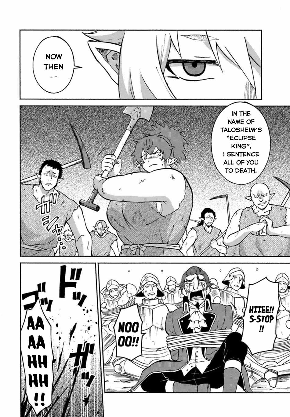 Yondome wa Iyana Shi Zokusei Majutsushi [ALL CHAPTERS] Chapter 62 25